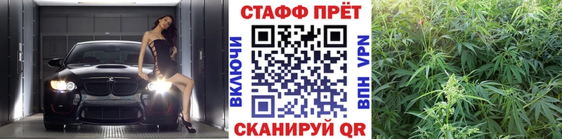 Купить наркотики цена Харовск ГАШИШ Альфа ПВП COCAIN OMG как зайти Каннабис МЕФ