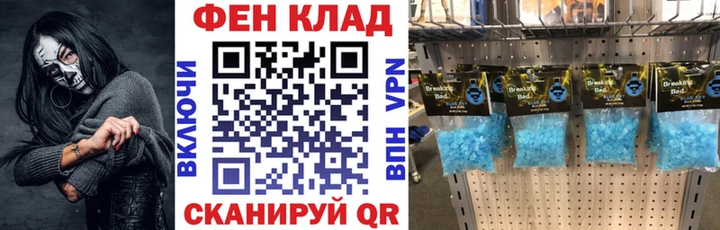 Amphetamine 98% цена наркотик Харовск