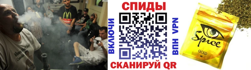 БУТИРАТ BDO  Харовск 