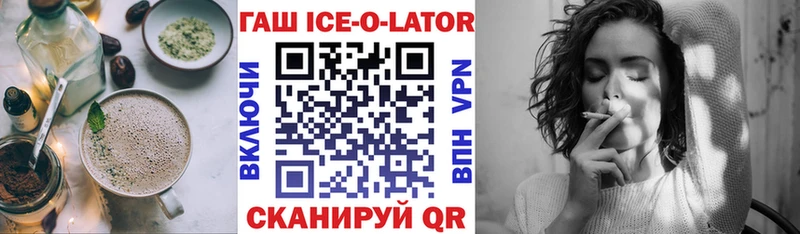 Еда ТГК марихуана  kraken ссылки  Харовск 