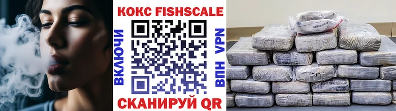 где найти Харовск Кокаин Колумбийский