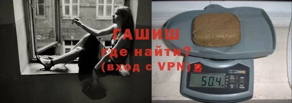 apvp Алзамай