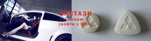 apvp Алзамай