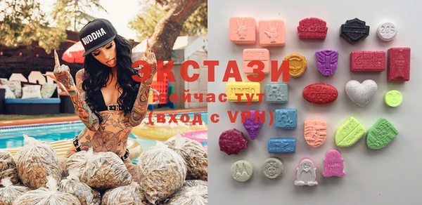гидропоника Кинешма