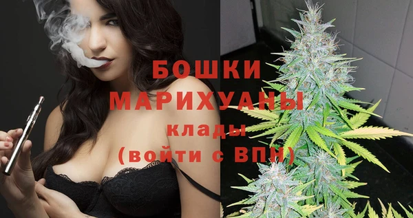 винт Киренск