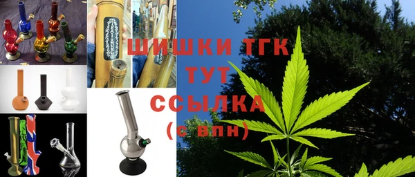 винт Киренск