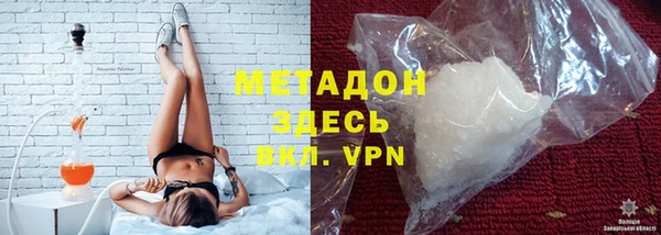 apvp Алзамай