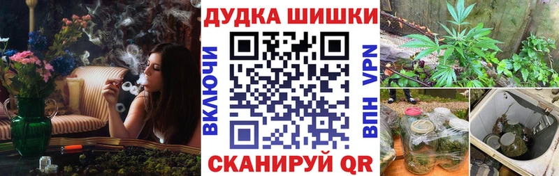 Шишки марихуана LSD WEED  Харовск 